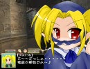 【Oblivionプレイ動画】追跡者Death-Ma Part6