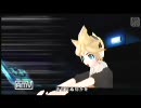 【Project Diva 2nd】 少年銀河 【エディットPV】