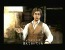 【サイレントヒル３】友達と悪夢から目覚め隊【２人実況】Part14