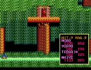 【PC88版】ソーサリアンを実況プレイ part-29 【しぬでないぞ】