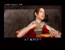 【神業】海老三は大変なものを盗んでいきました　part14【実況】