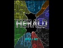 【STG】HERALD スプレッドボム ALL 1/2