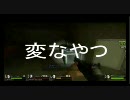 R君の家のウィッチ