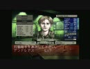 まったりフロントミッション2　ミッション11