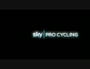 Sky Pro Cycling PV2010　 - The Line -