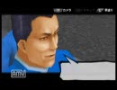 【清く正しく】喧嘩番長３　初プレイ実況 最終回【美しく】