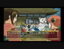 [エコ対策？]銀魂　かぶき町日記　その13　（万事屋・神楽END）