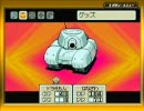 【実況プレイ】MOTHER3で愛を知る その１４