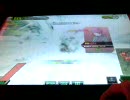 戦犯動画０８