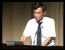 【国連大学】カリブ地域の生物多様性と気候変動【日本・カリブ】④