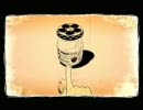 二息歩行　を歌ってみた【ヨタカ】