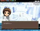 mabinogi G12 騙されたモリアン