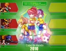 グランドチェイス３人鯖(エミュ)