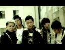 【モンゴルの歌】Crush Bash - Crush'n Bash