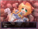 丸呑み　～腹の中で○される少女たち～　実況パート　３　後編