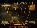 【MGS4縛り】EXでノーキル、ノーアラ、太陽銃禁止@34【字幕実況】