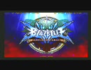 【千葉フェリシダ】9／10　ブレイブルーランバト 3