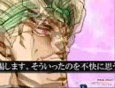 第四回MUGEN適当トーナメント　Cブロック 一回戦