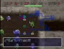 えげつないマイナスアイテム強制縛り実況Part7【風来のシレン】