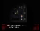 【Skype実況】コープスパーティーで学校彷徨ったらこの有様part12
