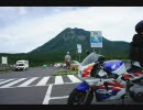 CBR250RRに荷物満載で北海道に行ってみた Part.4
