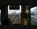 【前面展望】京成津田沼ー京成稲毛【千葉線・未更新車】