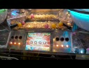 ガリレオファクトリー2 SC7倍（レッドボール絡め）