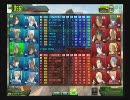 【A4】超時空戦闘機のボーダーブレイクその60