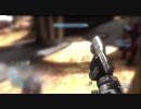 Virtue and Vice - Halo Reach Beta Montage