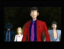 【ルパン三世】隠密行動は無理だけど魔術王の遺産実況プレイpart26