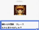 【初プレイ】ポケモンカードＧＢ２を実況プレイpart49