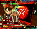 お蔵入り動画その4