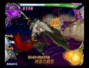 リサのDQMBV　ピサロpart1　vs竜王