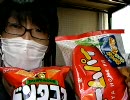 【 藻煮たの日常 81 】 体調の悪い休日に液晶テレビ待ち雑談！