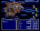 【FF4】無口が素で初実況するとこうなる【初見プレイ】part30-2