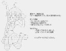 【三曲目】重音テト　練習中【魔女っ子テトさんじゅういっさい】