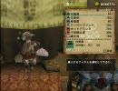 MHF・K日記・新しいもの