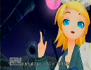 【ProjectDIVA　2nd】鏡音リン【のろいのめか゛ね】