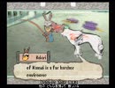 大神 北米版■(日本版セリフの)字幕つきプレイ動画c.49