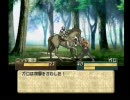ティアリングサーガを禁止プレイしてみる MAP3-1