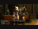 【FF14】エオルゼア生活日記Oβ【4日目音入り】