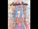 【UTAU】 白い雪のプリンセスは 【皐月アイス】
