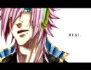巡音ルキ(?)の『ＭａｒＩｍｏ』を男が歌ってみた 【kuonn】