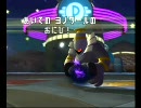 好きなポケモンと一緒にランダムバトル　～第五〇幕～