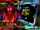 三国志大戦３　至高号令と魔道開封