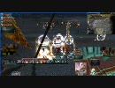 アークロード 9/11(2週目) レビナイル ドライガー攻城戦 その2
