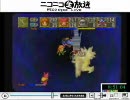めし太郎「ポポロクロイス物語ＲＴＡしてもいい？」Ｐａｒｔ９／９