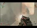 ［CoD:MW2］ 鮪(ドミクラ)のDOM！part45 ［ToRo］