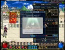 【実況】ブルースクリーンに屈せずアラド戦記でシーフを育てるぉpart2,0