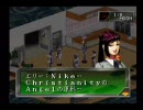 【放置ゲークリアを目指す】女神異聞録ペルソナ　実況プレイ　第4回